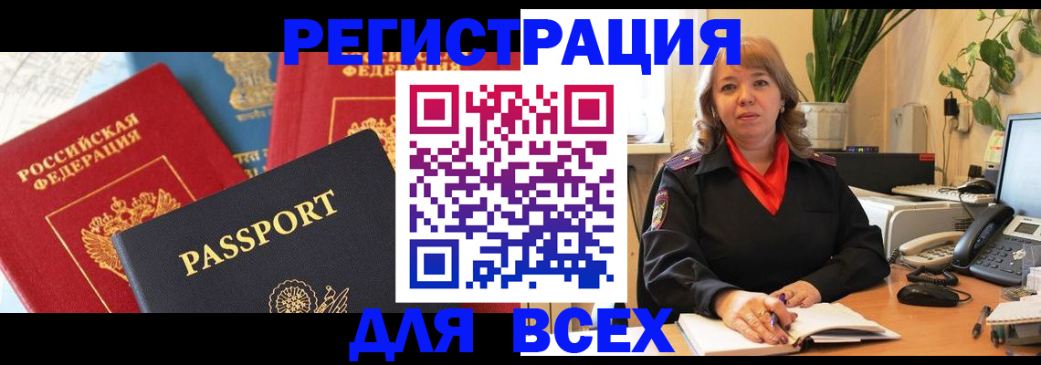 форма 3 в Тамбове